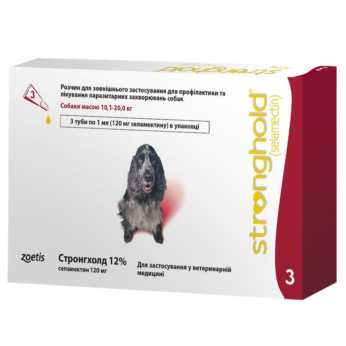 Капли на холку для собак Стронгхолд 12% 1 мл от 10 до 20 кг, 1 пипетка - masterzoo.ua
