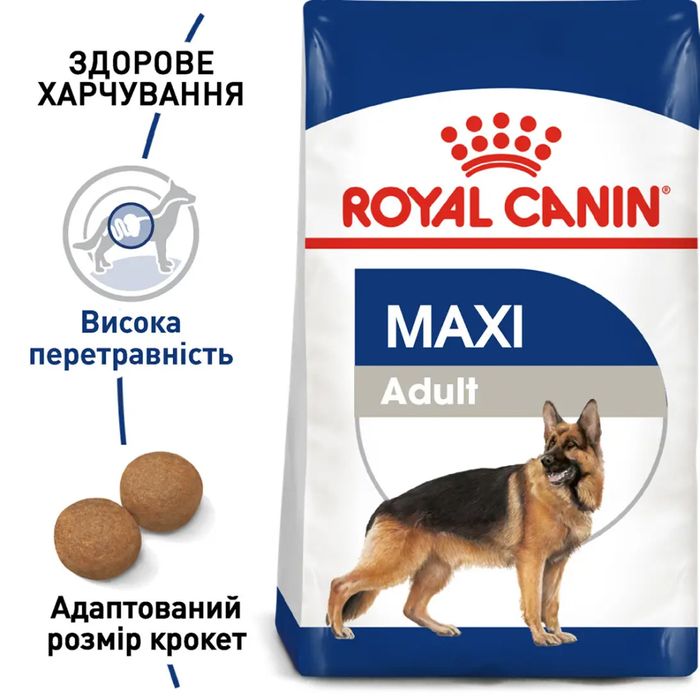 Сухой корм для собак Royal Canin Maxi Adult 12 кг + 3 кг - домашняя птица - masterzoo.ua