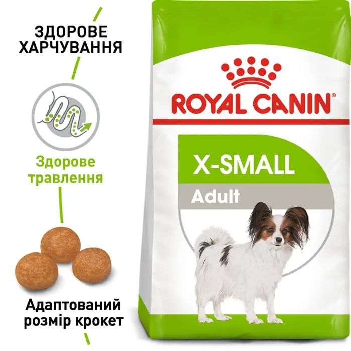 Сухий корм для собак мініатюрних порід Royal Canin X-Small Adult 500 г - домашня птиця - masterzoo.ua