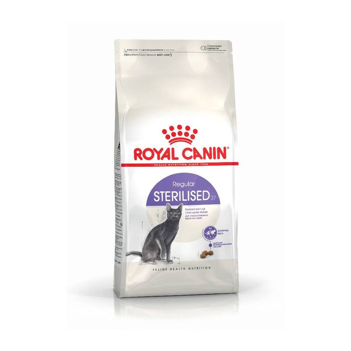 Сухой корм для стерилизованных кошек Royal Canin Sterilised 37, 10 кг (домашняя птица) - masterzoo.ua