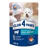 Вологий корм для дорослих собак малих порід Club 4 Paws Premium pouch 100 г (ягня)