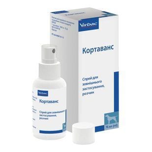 Спрей Virbac Кортаванс при дерматозах для собак 76 мл - masterzoo.ua
