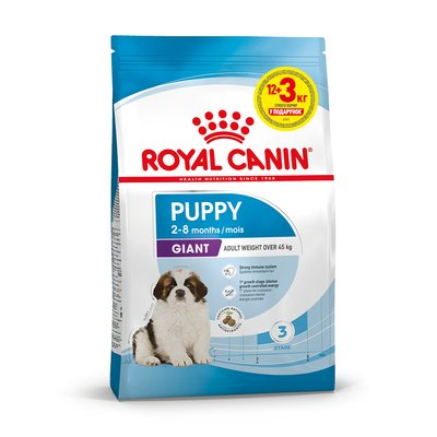 Сухой корм для щенков гигантов от 2 до 8 месяцев Royal Canin Giant Puppy 12 кг + 3 кг - masterzoo.ua