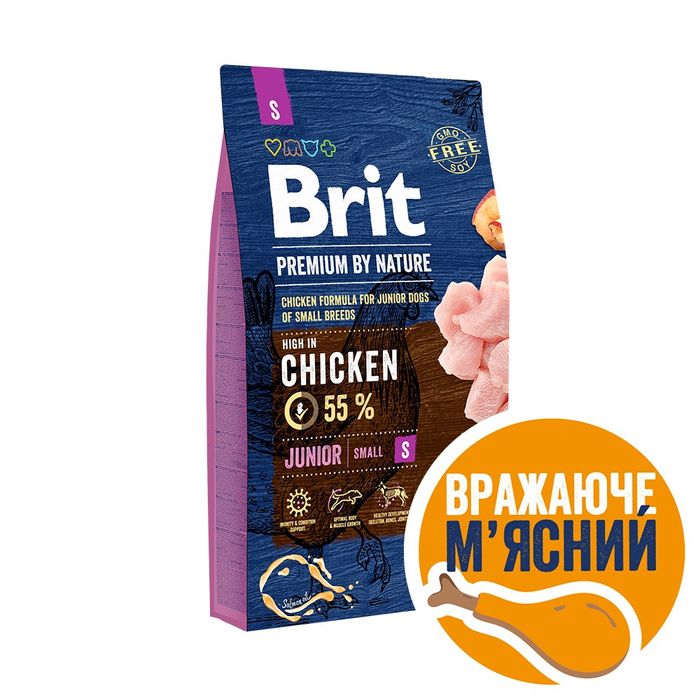Сухий корм для цуценят та молодих собак дрібних порід (вагою до 10 кг) Brit Premium Junior S 8 кг (курка) - masterzoo.ua