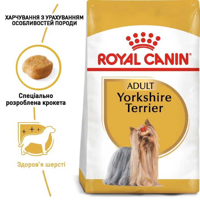 Сухий корм для собак породи Йоркширський тер'єр Royal Canin Yorkshire Terrier Adult 500 г - домашня птиця - masterzoo.ua