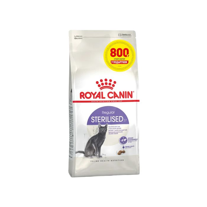 Сухий корм для котів Royal Canin Sterilised 37, 3,2 кг + 800г - masterzoo.ua