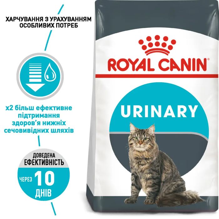 Сухий корм для котів, для підтримки сечовидільної системи Royal Canin Urinary Care 2 кг + 400 г у подарунок - домашня птиця - masterzoo.ua