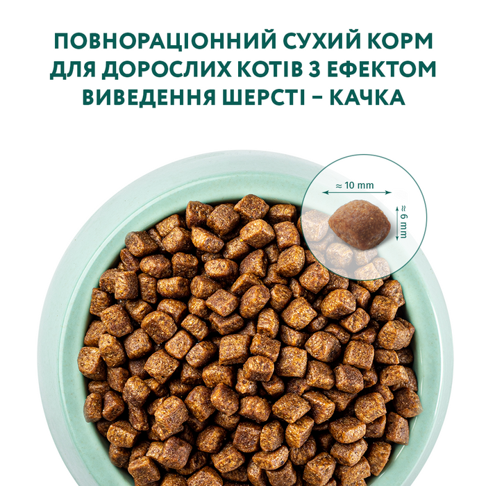 Сухий корм для дорослих котів Optimeal з ефектом виведення шерсті 4 кг - качка - masterzoo.ua