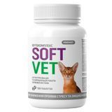 Фитокомплекс для кошек PROVET SoftVet 100 шт - masterzoo.ua