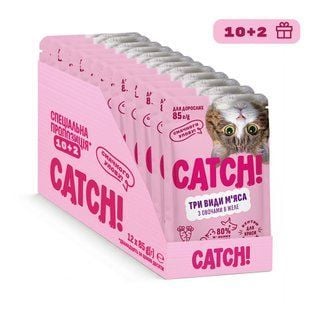 Вологий корм для котів Catch! 10+2 шт х 85 г - три види м'яса та овочі - masterzoo.ua