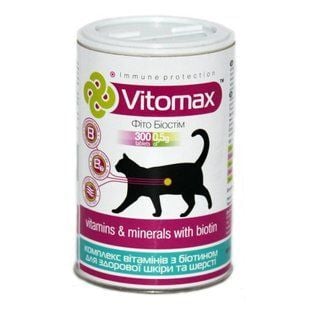 Витамины для кошек Vitomax Фито Биостим 300 шт - биотин - masterzoo.ua