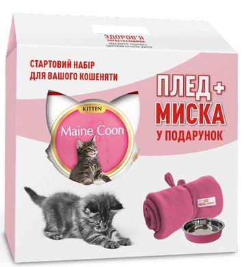 Сухой корм для котят породы мейн-кун Royal Canin Kitten Maine Coon 2 кг + подарок - masterzoo.ua