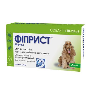 Капли на холку для собак KRKA «Фиприст» от 10 до 20 кг, 1 пипетка (от внешних паразитов) - masterzoo.ua