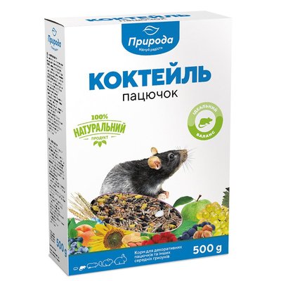Корм для крыс Природа Коктейль «Крыска» 500 г - masterzoo.ua