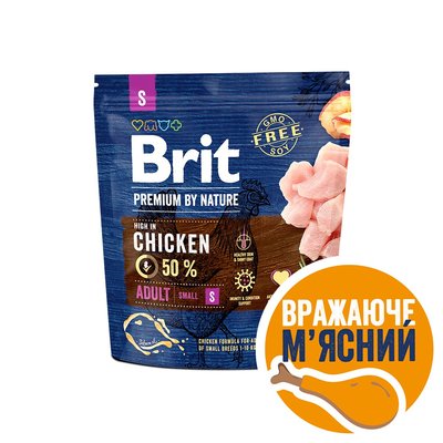 Сухий корм для дорослих собак дрібних порід (вагою до 10 кг) Brit Premium Adult S 1 кг (курка) - masterzoo.ua