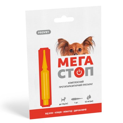 Краплі на холку для собак ProVET «Мега Стоп» до 4 кг, 1 піпетка (від зовнішніх та внутрішніх паразитів) - masterzoo.ua
