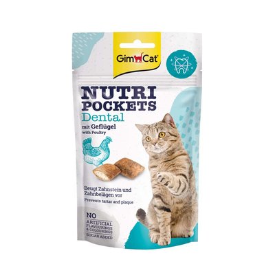 Вітамінні ласощі для котів GimCat Nutri Pockets Dental для зубів 60 г (для гігієни ротової порожнини) - masterzoo.ua