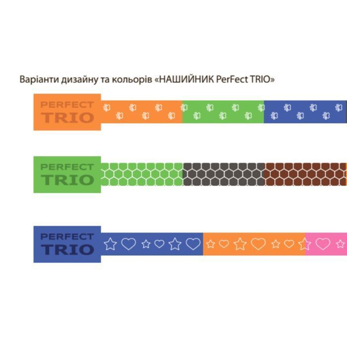 PerFect TRIO ошейник для собак 35 см - серый - masterzoo.ua