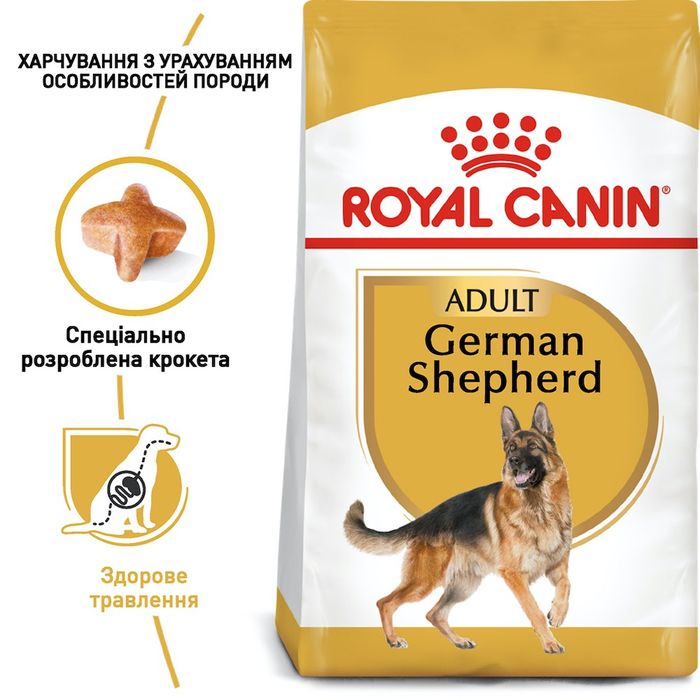 Сухой корм для собак Royal Canin German Shepherd Adult 11 кг - домашняя птица - masterzoo.ua