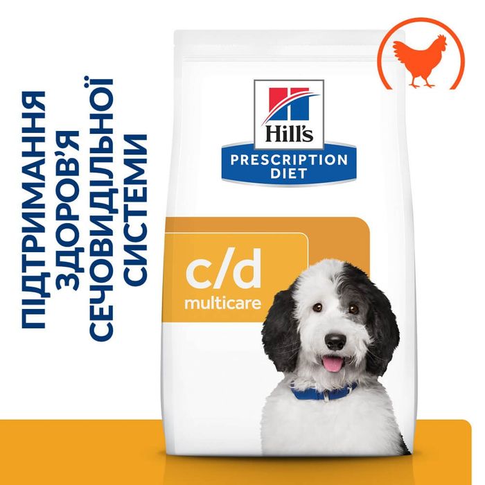 Сухий корм для собак, при захворюваннях сечовивідних шляхів Hills Prescription Diet Canine c/d Multicare 2 кг (курка) - masterzoo.ua