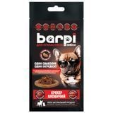 Ласощі для собак Barpi Крекер яловичий 15 г - masterzoo.ua