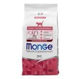 Сухий корм для кошенят Monge Monoprotein Kitten 400 г - яловичина - masterzoo.ua