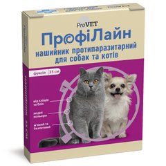 Нашийник для котів та собак ProVET «ПрофіЛайн» 35 см (від зовнішніх паразитів, колір: рожевий) - dgs - masterzoo.ua