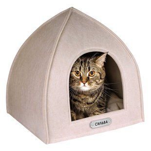 Barksi домик для кошек S 35х35х36 см - бежевый - masterzoo.ua