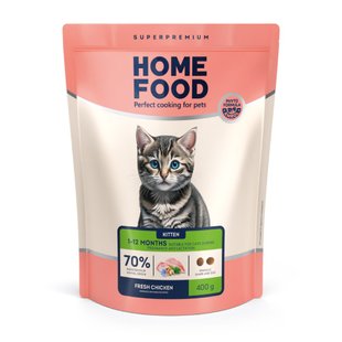 Сухий корм для котят Home Food Kitten 400 г - курка - masterzoo.ua