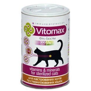Вітаміни для котів Vitomax Фіто Біостім 300 шт - masterzoo.ua