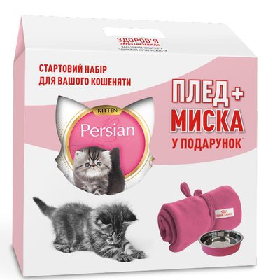 Сухой корм для котят персидской породы Royal Canin Persian 2 кг + подарок - masterzoo.ua