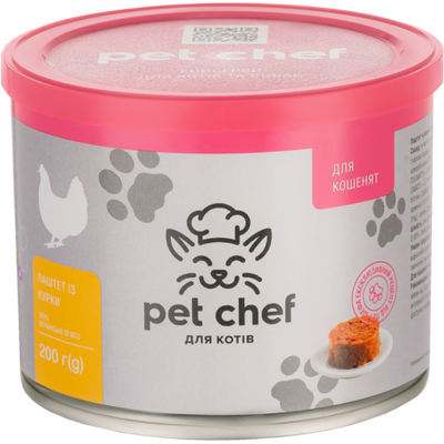 М'ясний паштет для кошенят Pet Chef 200 г (курка)