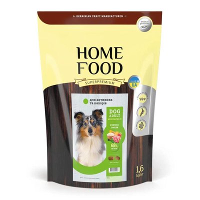 Сухой корм для собак Home Food Adult Medium/Maxi 1,6 кг - ягненок и рис - masterzoo.ua