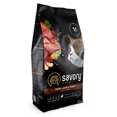 Сухий корм для котів Savory Adult Cat Sensitive Digestion Fresh 2 кг - ягня та індичка - masterzoo.ua