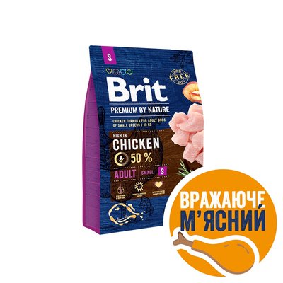 Сухой корм для взрослых собак мелких пород (весом до 10 кг) Brit Premium Adult S 3 кг (курица) - masterzoo.ua