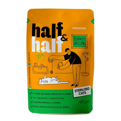 Влажный корм для кошек Half&Half Sterilized pouch 100 г - индейка - masterzoo.ua