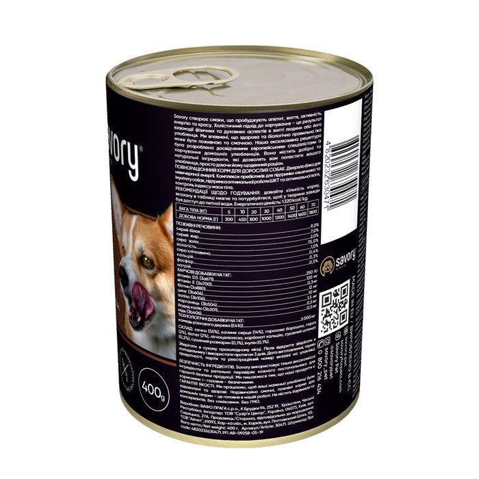 Упаковка вологого корму для собак Savory Gourmand Adult 5+1 шт х 400 г - качка - masterzoo.ua