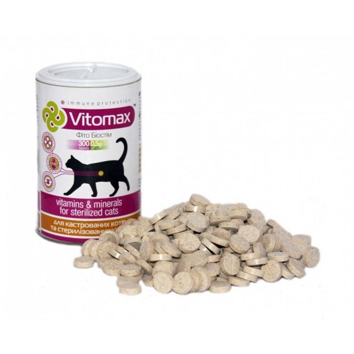Вітаміни для котів Vitomax Фіто Біостім 300 шт - masterzoo.ua