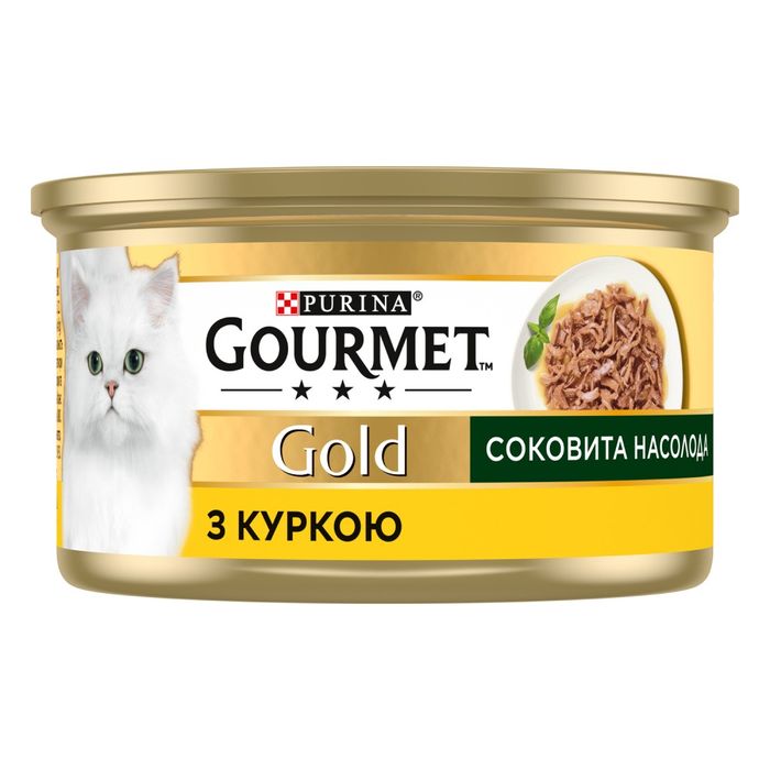 Вологий корм для котів Gourmet Gold 85 г - курка - masterzoo.ua