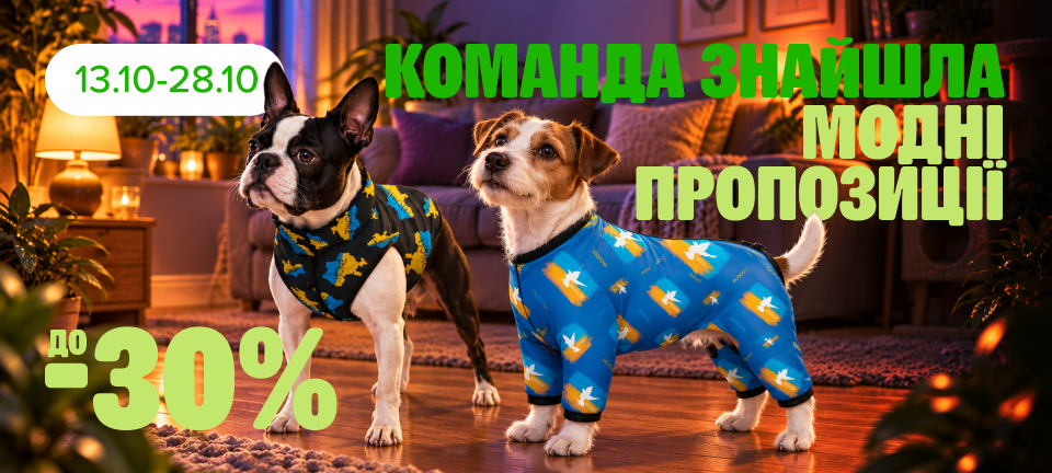 1. Десктоп одежда