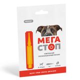 Капли на холку для собак ProVET «Мега Стоп» от 20 до 30 кг, 1 пипетка (от внешних и внутренних паразитов)