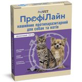 Нашийник для котів та собак ProVET «ПрофіЛайн» 35 см (від зовнішніх паразитів, колір: фіолетовий) - dgs
