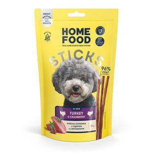 Ласощі для собак Home Food М'ясна соломка 80 г - індичка та журавлина - masterzoo.ua