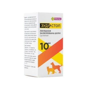 Vitomax Зудостоп суспензія для собак та котів 10 мл - masterzoo.ua