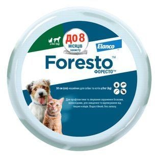 Ошейник Elanco Bayer Foresto против паразитов для кошек и собак 38 см - masterzoo.ua