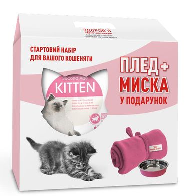 Сухий корм для кошенят Royal Canin Kitten 2 кг + подарунок - masterzoo.ua