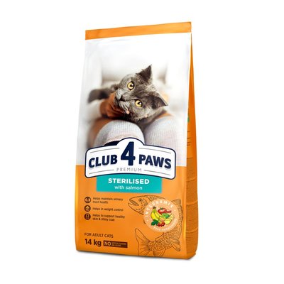 Сухий корм для стерелізованих котів Club 4 Paws Premium 14 кг (лосось) - masterzoo.ua