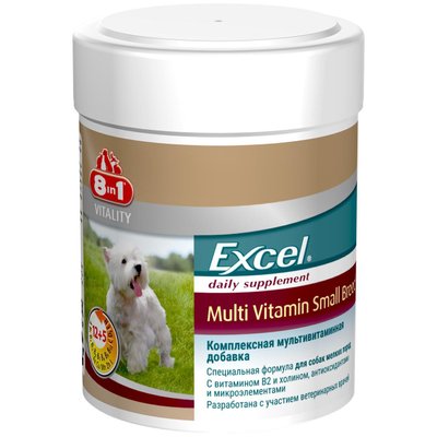 Витамины для собак мелких пород 8in1 Excel «Multi Vitamin Small Breed» 70 таблеток (мультивитамин) - masterzoo.ua