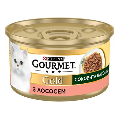 Вологий корм для котів Gourmet Gold 85 г - лосось - masterzoo.ua