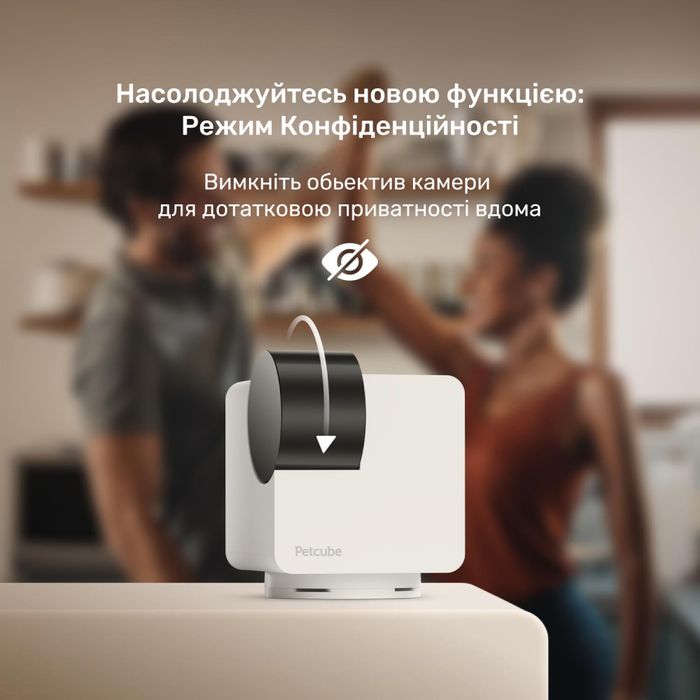 Интерактивная HD-камера Petcube Cam 360 видеонаблюдение за домашними любимцами - masterzoo.ua
